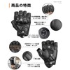 ROCKBROS Motorcycle Gloves, Genuine Leather, Summer, Spring and Autumn, Bike