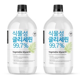 Vegetable glycerin 1kg + 1kg US Pharmacopoeia USP grade Food additive grade Domestic soap cosmetic DIY Glycerin, transparent unscented, 2 pcs / 식물성 글리세린 1kg + 1kg 미국 약전 USP등급 식품첨가등급 국산 비누 화장품DIY Glycerin, 투명무향, 2개