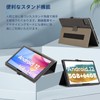 OSCAL PAD50 WIFI Tablet Case, Cover, Protective Case, Tablet Case