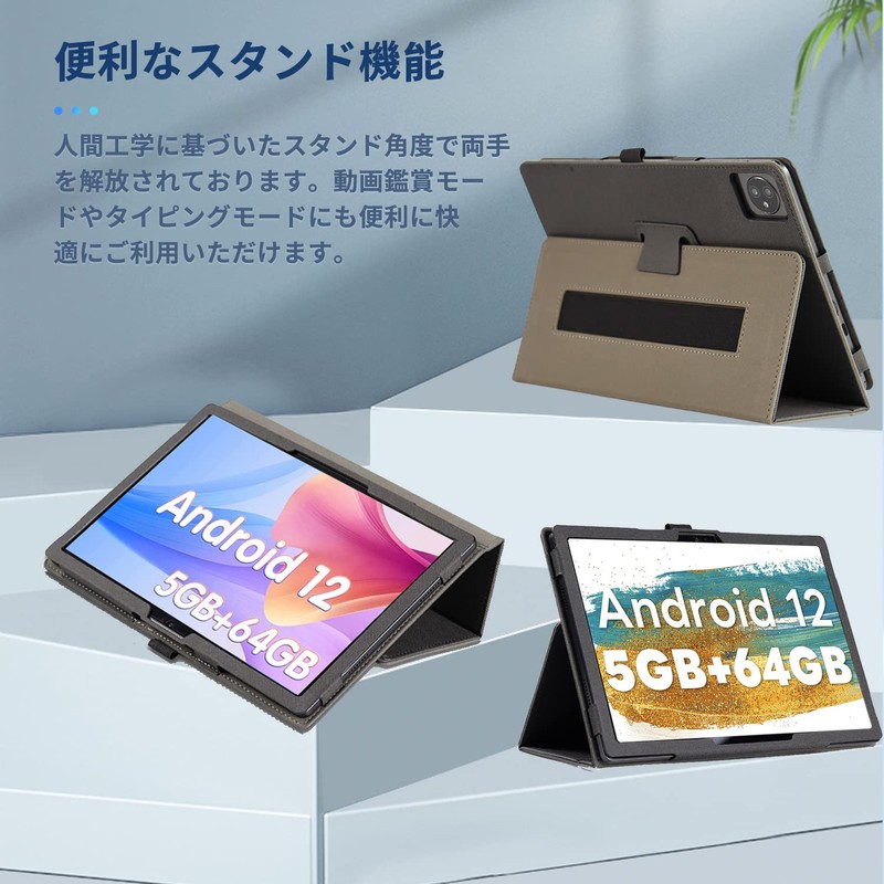 OSCAL PAD50 WIFI Tablet Case, Cover, Protective Case, Tablet Case