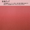 Noren Workshop 93897 Noren Flameproof, Japanese Style, Modern, For Stores,