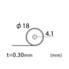 NT Cutter 18mm Rotary Blades for Fabric Circle Cutter C-2000P,