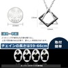 Komorebi Pierce, Men's Necklace, Popular Accessory, Stainless Steel Pendant, Silver