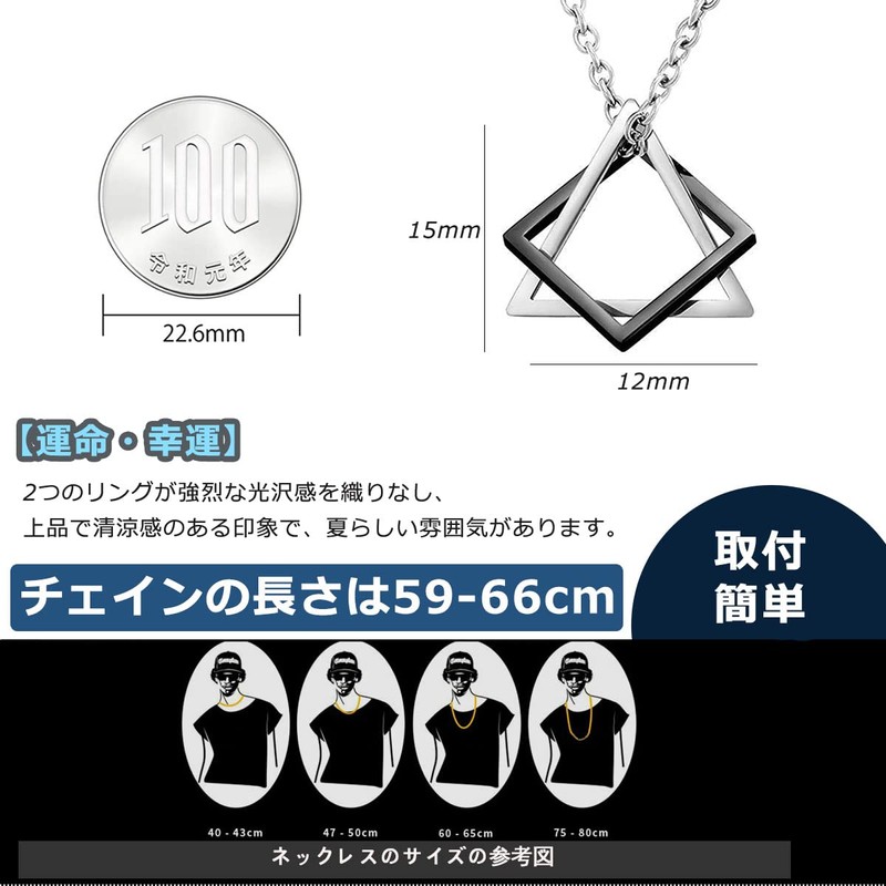 Komorebi Pierce, Men's Necklace, Popular Accessory, Stainless Steel Pendant, Silver