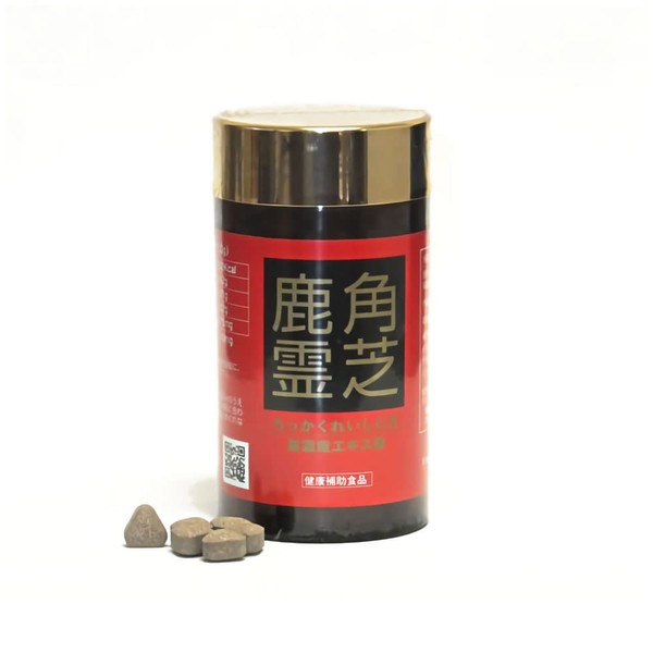Deer Antler Reishi GX (High Absorption Type) Made in Japan, 100% Rokkaku Reishi Beta Glucan Phytochemical Supplement