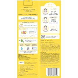 NUAN Penetrating Bubble Lotion, 5.3 fl oz (150 ml), Beauty Savings, Skin Care, Pores, Smooth Skin, Foam, Lotion, Foam Pack