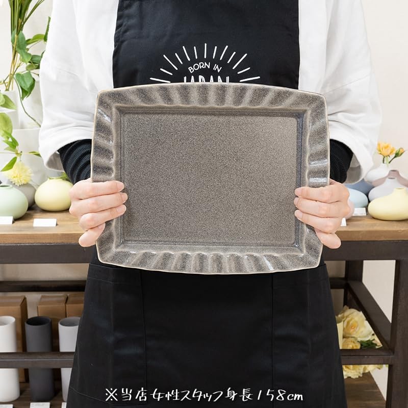 TAMAKI T-960646 Cooler Dish, White, Width 10.9 x Depth 9.9