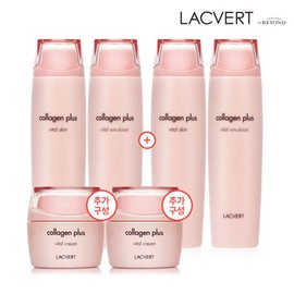 Lacvert Collagen Plus 3-type plan 2 sets / 라끄베르 콜라겐플러스 3종 기획 2세트