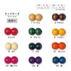 TOHO Takumi NR10-3 Wooden Beads Made in Japan, Outer Diameter: