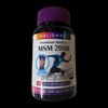 Holidays MSM 2000 120 tablets (1 unit) / 홀리데이즈 MSM