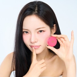 PLDique Moist Lip Mask Lip Balm 6g / Exfoliation for dry lips / 피엘디크 모이스트 립 마스크 립밤 6g  건조한 입술 각질케어