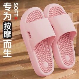 Acupressure Massage Slippers for Office & Home - Couple's Summer Indoor Footwear Home 36-37 [Fits 35-36 EU]/Black 3ea
