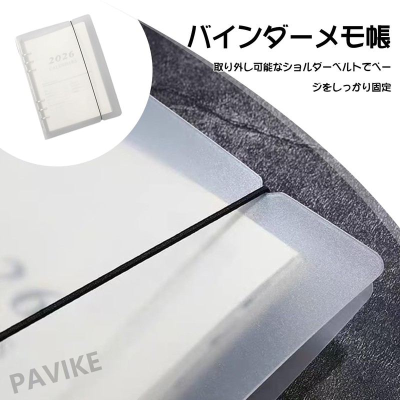 PAVIKE Planner 2026 Campus Diary Schedule Book A5 Size Schedule