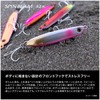 Shimano Flounder Lure Hot Sand Spin Beam 1.1 oz (32