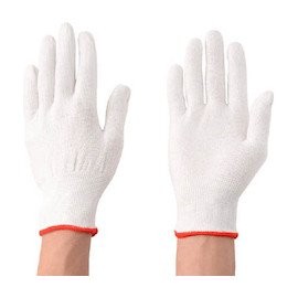 Atom HG-80 15 Gauge Dyneema Shoe Gloves, Free