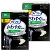Lifree Refreshing Pad for Men, Value Pack, 2.7 fl oz