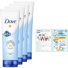 Dove Beauty Moisture Dryness Moisturizing Facial Cleanser 130g x 4 Packs with Leaflet, White Floral Scent