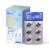 Chong Kun Dang Lutein Astaxanthin Eye Bilberry Haematococcus Beta Carotene