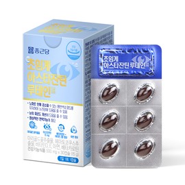Chong Kun Dang Lutein Astaxanthin Eye Bilberry Haematococcus Beta Carotene / 종근당 루테인 아스타잔틴 눈 빌베리 헤마토코쿠스 베타카로틴