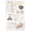 Tsuruwa Night Cap, 100% 6A Class Silk, 19 Momme, Hair