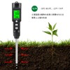 Slyfox 2 in 1 EC/Temperature Soil Measuring Instrument, 0.00 -