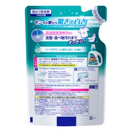 花王 Attack High Penetration baiojeru tumekae For 1 Case (G X 15 Pack)/61 – 4719 – 67
