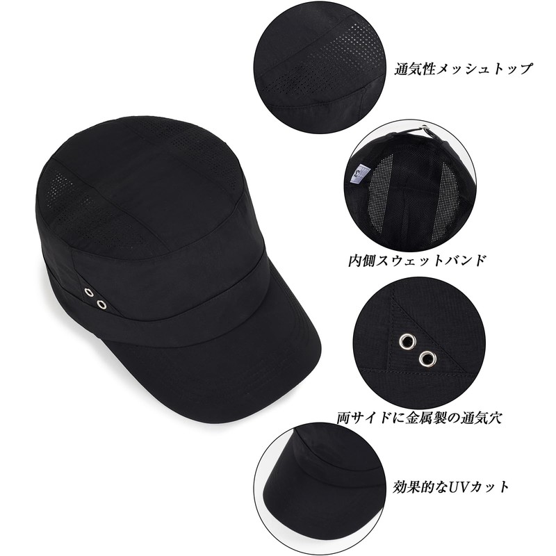 Geyanuo Men's Cap, Quick Drying, Summer, Breathable Mesh, UV Protection,