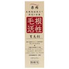 è¬ç¨æ¯æ ¹æ´»æ§è²æ¯å¤ 150ml