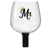 Guzzle Buddy The Ultimate Wine Glass, Decanter, Stopper, Cup, All-in-One,