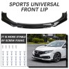 KEEPDSGN For Infiniti G37 G35 Coupe Sedan Front Bumper Lip