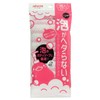 AISEN Foam Body Soap, Gently Washable, Stretchable Foam Soap Towel,