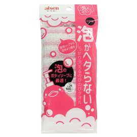 AISEN Foam Body Soap, Gently Washable, Stretchable Foam Soap Towel, Made in Japan, Pink, Size 8.3 x 39.4 inches (21 x 100 cm) Expanded