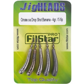 PRO FILSTAR Drop Shot Lead Set 5 x 4 g - Dropshot Lead Teardrop Shape Curved - Fishing Weights Set with Swivels - Fishing Weights - Jig Heads - Fishing Lead - Fishing Set - Fishing Weights - Fishing