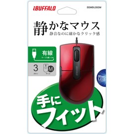 BUFFALO BSMBU26SM Series Wired Blue LED Mouse, Silent, 3 Buttons, Medium Size, BSMBU26SMRD, red