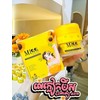Miss Sunflower Underarm Whitening Cream ឡេលាបក្លៀកអោយស មីស ( 1b/15g )