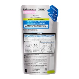 Success 24 Cleansing Shampoo, Refill, 9.5 fl oz (280 ml)