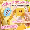 Azmio Pencil Case, Korean Pencil Case, Large Capacity, Pouch, Cute,