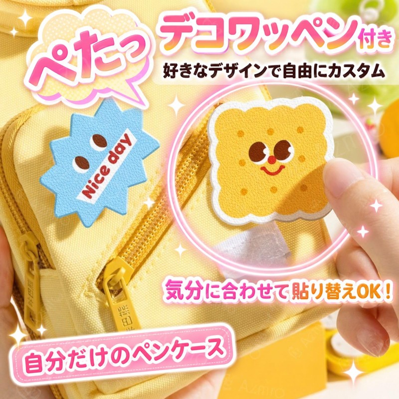 Azmio Pencil Case, Korean Pencil Case, Large Capacity, Pouch, Cute,