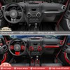 Opall Full Set Interior Decoration Trim Kit Steering Wheel &