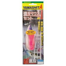 Yamashita S25 Long Throw Mouse II Set