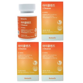 Botanix Eye Cleansing Bromelain, 180 tablets total / 보타닉스 아이클렌즈 브로멜라인 총 180정