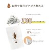 Mizutama Farm Gokugoku Refreshing Roasted Tea Bags, 0.5 oz (1.5