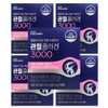 Ever Collagen Joint Collagen 3000 Low Molecular Collagen Peptide 84
