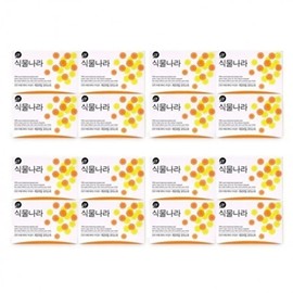 Skin Care Cleansing Herbal Moisture Soap Chamomile for Gift - WFIZK3L / 피부 케어 세정용 한방 모이스처 비누 캐모마일 선물용-WFIZK3L