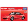 Takara Tomy Tomica Premium 40 Toyota MR2 (Tomica Premium Release