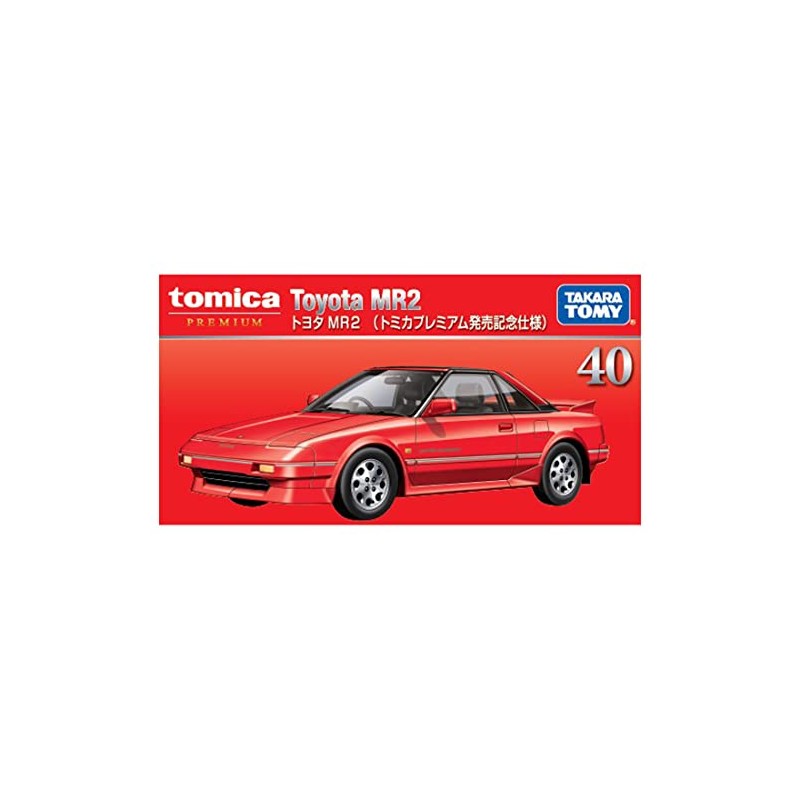 Takara Tomy Tomica Premium 40 Toyota MR2 (Tomica Premium Release