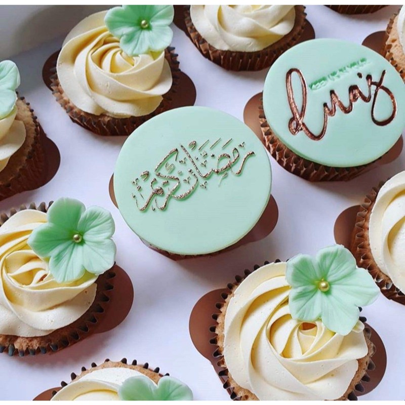 LissieLou Ramadan Mubarak Calligraphy Cookie Embosser Ramadan Eid Celebrations Icing