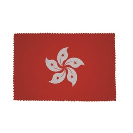U24 Brillenputztuch Hong Kong Fahne Flagge Glasreinigungstuch Microfasertuch