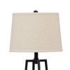 Catalina Lighting 19305-000 Modern Metal Floor Lamp with Shelves and
