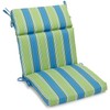 Blazing Needles Spun Polyester Patterned Outdoor Squared Seat/Back Chair Cushion,